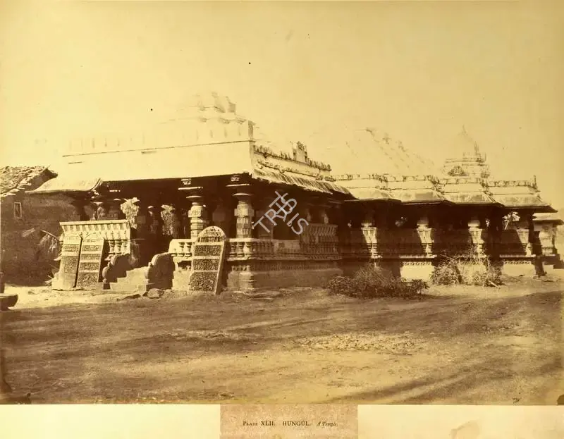William Henry Pigou (Photographer), Hungul. A Temple, Antiquarian Photograph