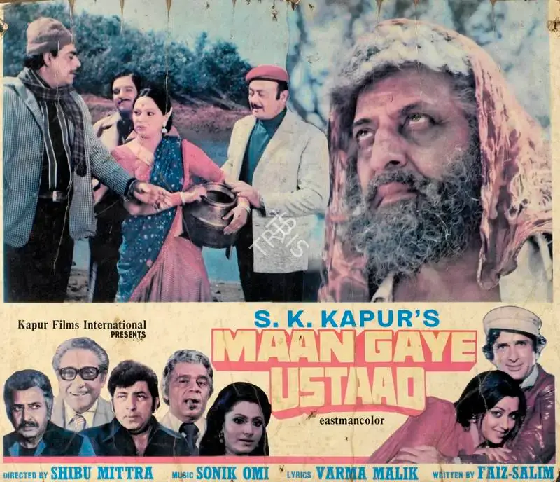 Shibu Mitra (Director), Maan Gaye Ustaad, 1981, Lobby Card
