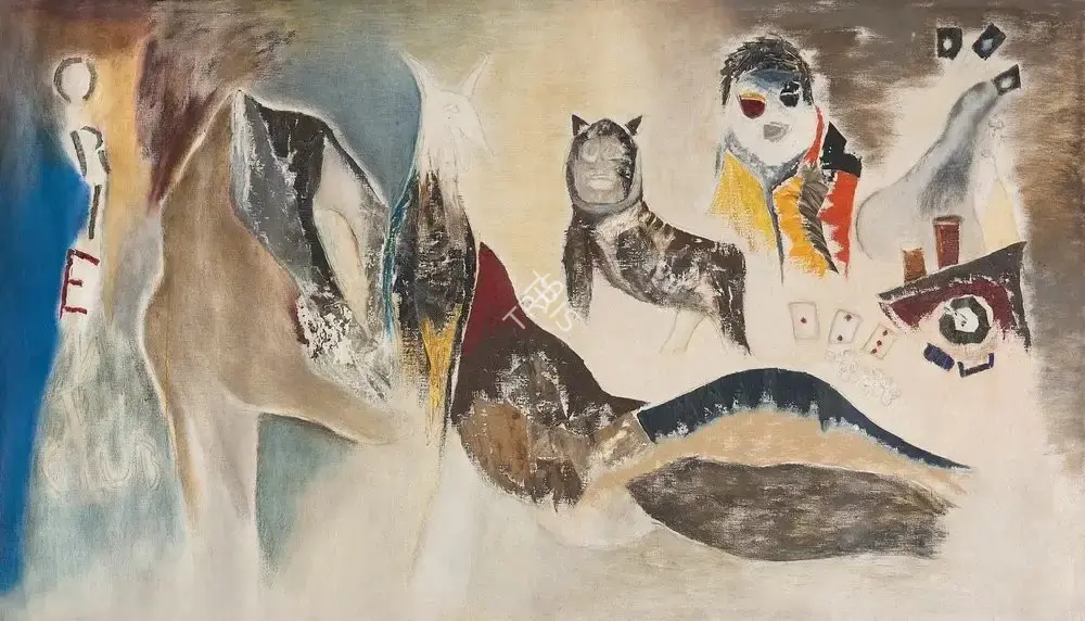 Bal Chhabda (Artist), Untitled, 1989, Painting