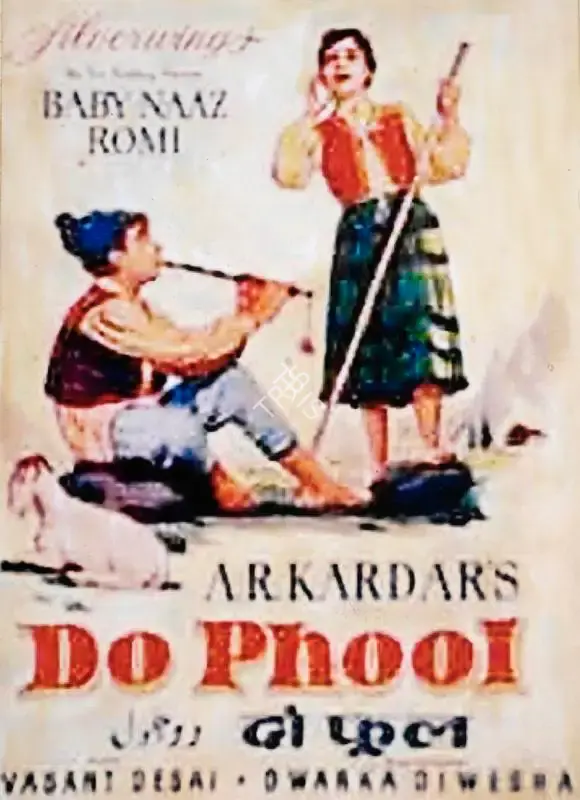 A.R. Kardar (Director), Do Phool, 1958, Song-Synopsis Booklet