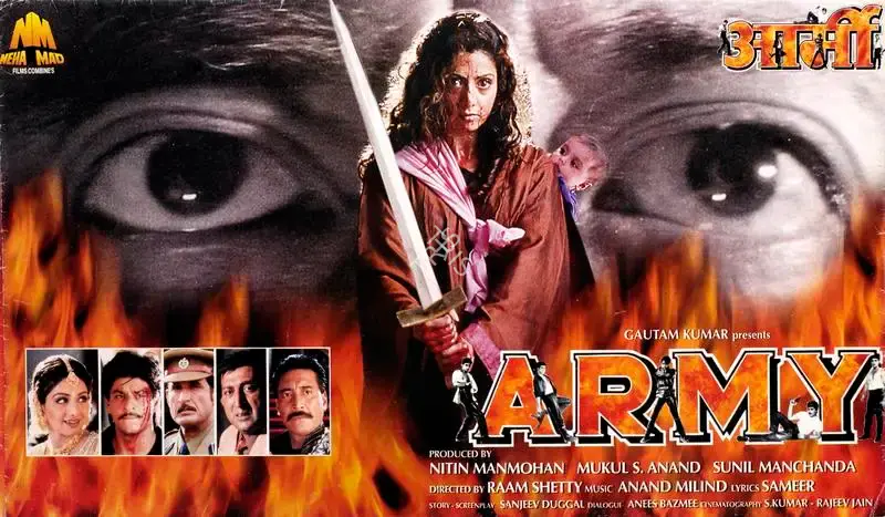 Mukul Anand (Producer), Army, 1996, Song-Synopsis Booklet