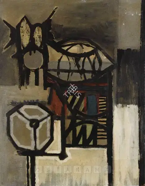 Ahmed Parvez (Artist), Untitled, 1958, Painting