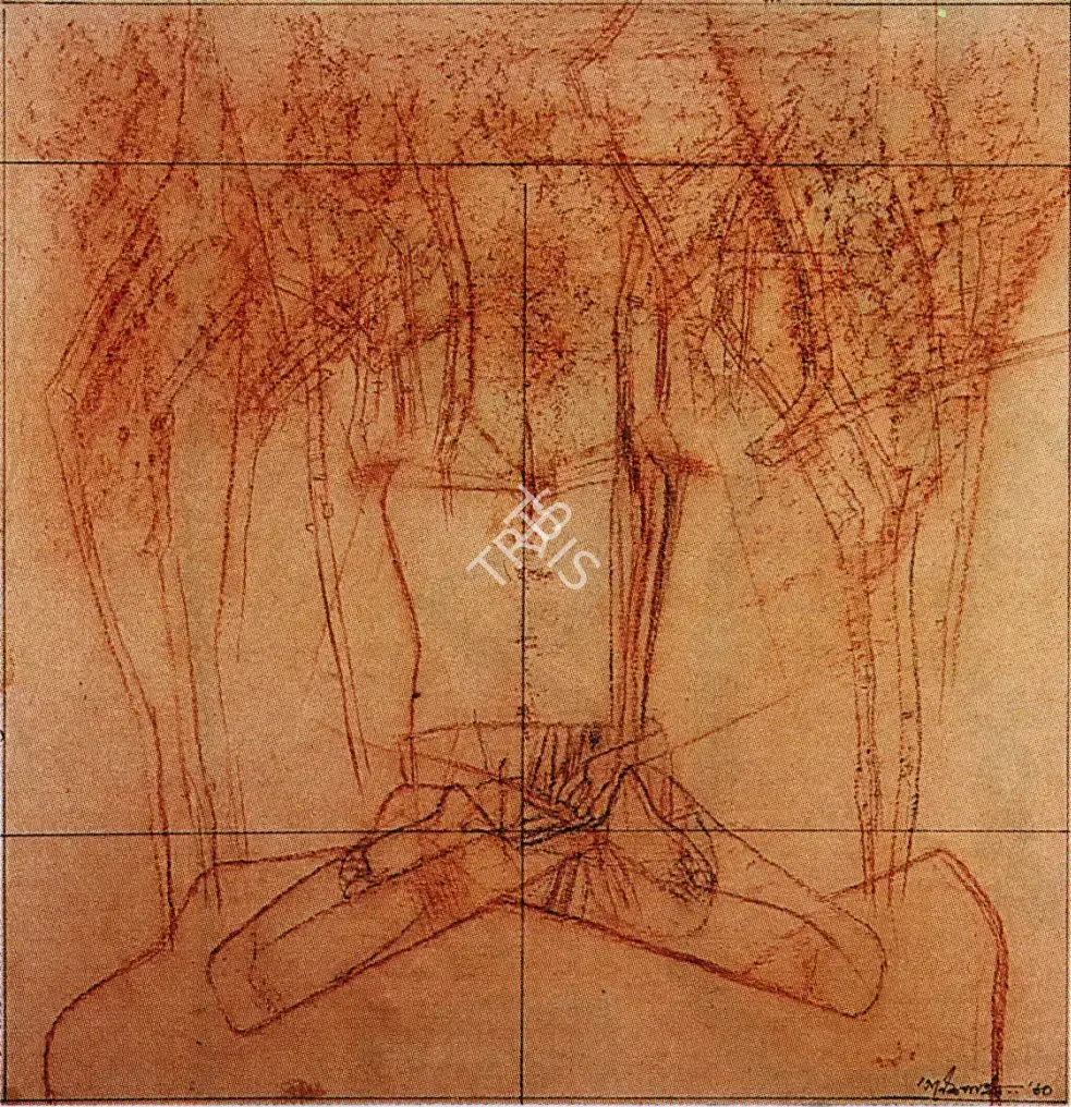 Ganesh Pyne (Artist), Under the Tree, 1960, Drawing
