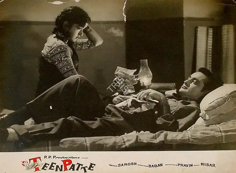 Baban (Director), Teen Patte, Lobby Card