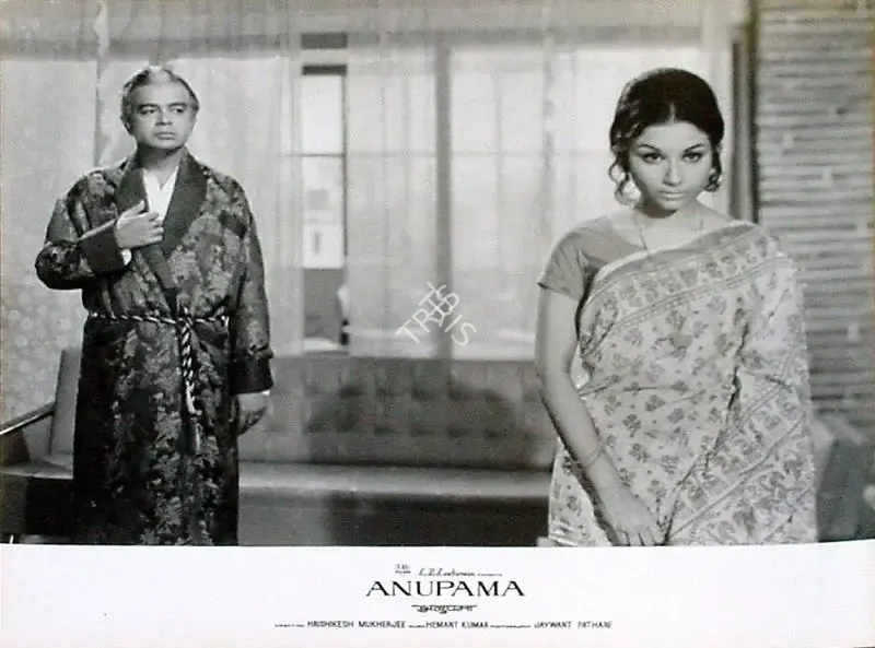 Jaywant Pathare (Cinematographer), Anupama, 1966, Lobby Card