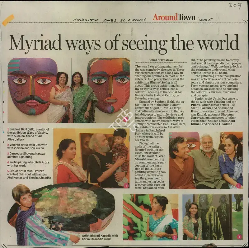 Sonal Srivastava (Reporter), Myriad Ways of Seeing the World, 2005, Newspaper Clipping