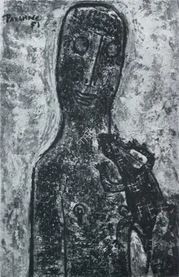 Akbar Padamsee (Artist), Woman with Lizard, 1951, Painting