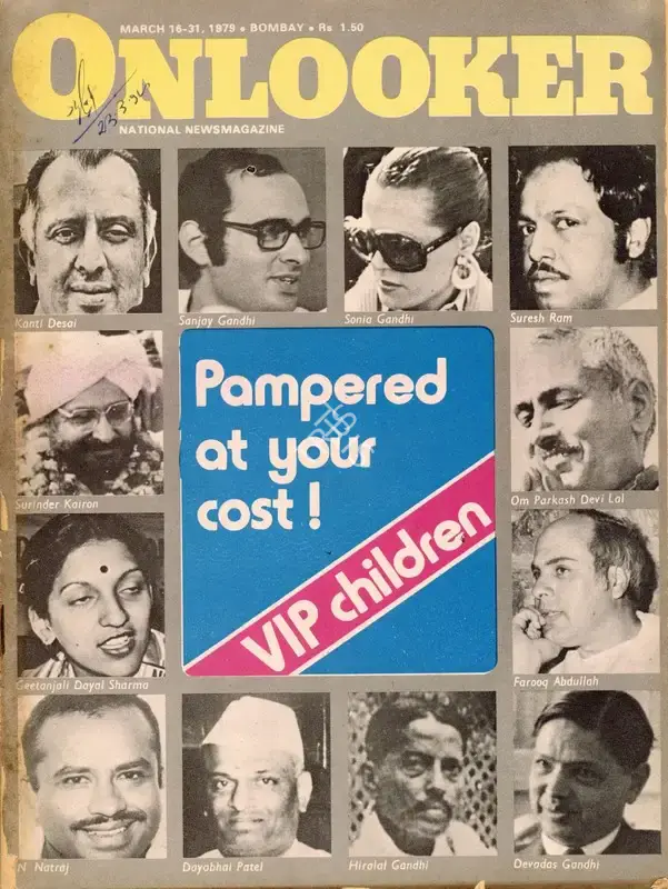 S. Venkat Narayan (Editor), Onlooker, 1979, Magazine