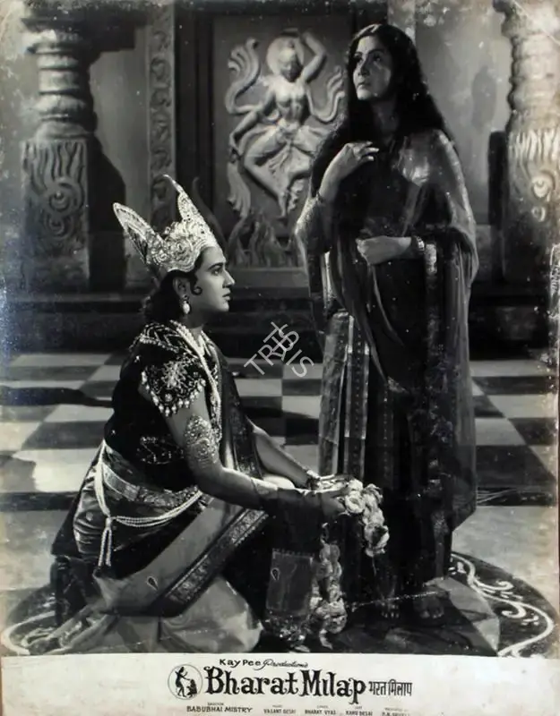 Babubhai Mistri (Director), Bharat Milap, 1965, Lobby Card