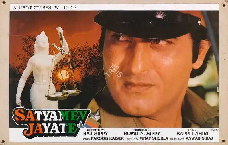 Romu N. Sippy (Producer), Satyamev Jayate, 1987, Lobby Card