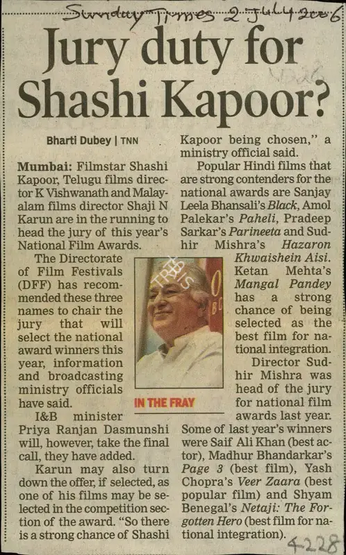 Bharti K. Dubey (Reporter), Jury duty for Shashi Kapoor, 2006, Newspaper Clipping
