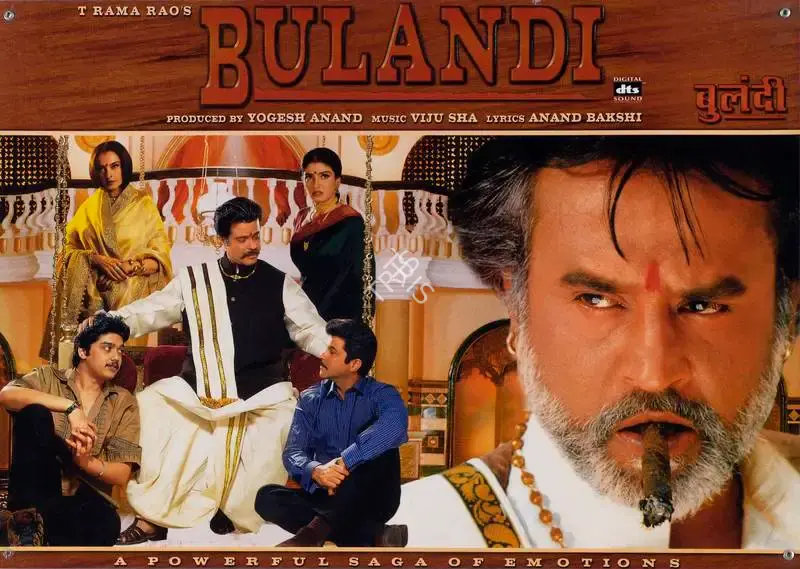 M.S. Prabhu (Cinematographer), Bulandi, 2000, Lobby Card
