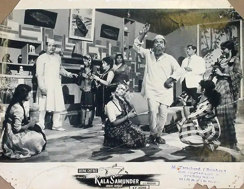 J.L. Prasher (Producer), Kala Samunder, 1962, Lobby Card