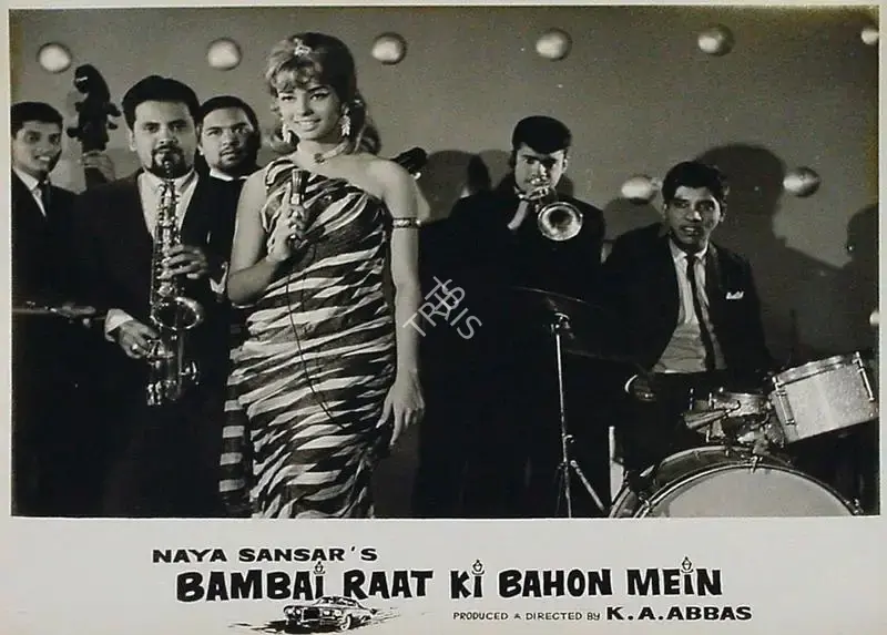 Ramachandra (ii) (Cinematographer), Bambai Raat Ki Bahon Mein, 1967, Lobby Card