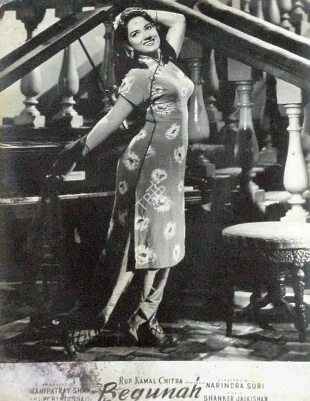 Anupchand Shah (Producer), Begunah, 1957, Lobby Card