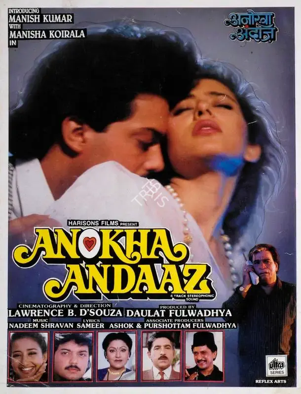 Daulat Fulwadhya (Producer), Anokha Andaaz, 1995, Song-Synopsis Booklet