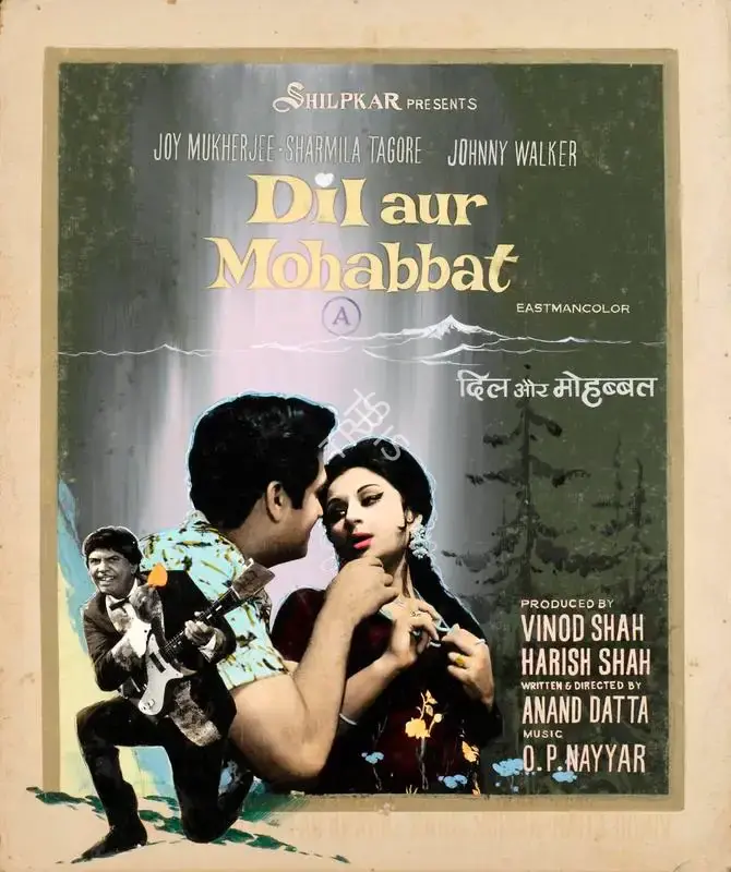 Harish Shah (Producer), Dil Aur Mohabbat, 1968, Showcard