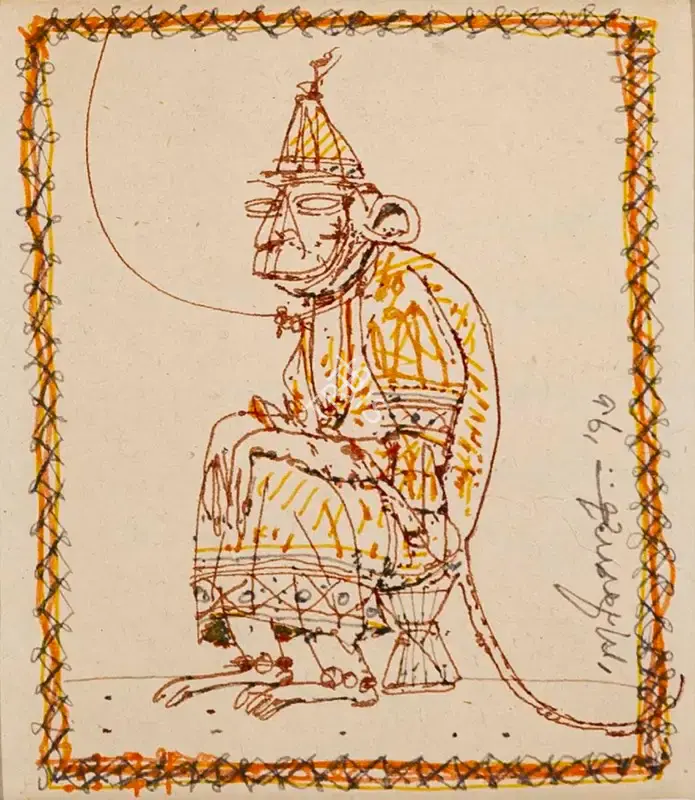 Ganesh Pyne (Artist), Circus Monkey, 1976, Drawing