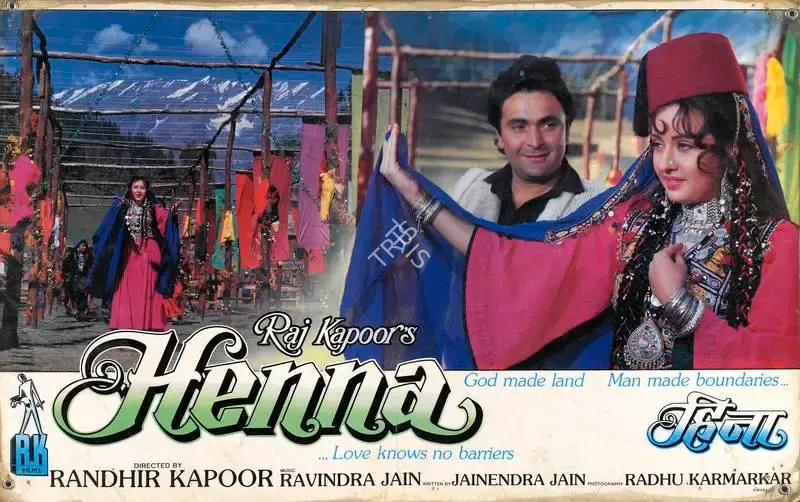 Radhu Karmakar (Cinematographer), Henna, 1991, Lobby Card
