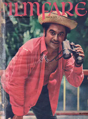 B.K. Karanjia (Editor), Filmfare, 1970, Magazine