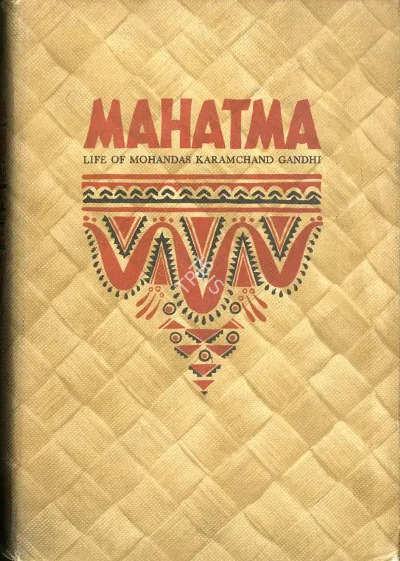 D.G. Tendulkar (Author), Mahatma, 1951, Authored Book