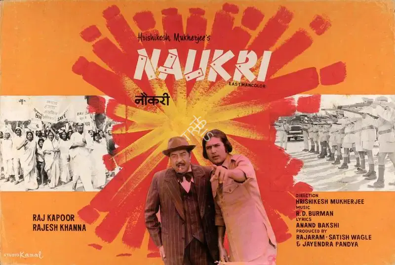 Studio Canal (Art Studio), Naukri, 1978, Showcard