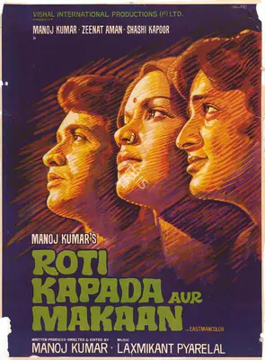 Manoj Kumar (Producer), Roti Kapada Aur Makaan, 1974, Full Sheet Poster