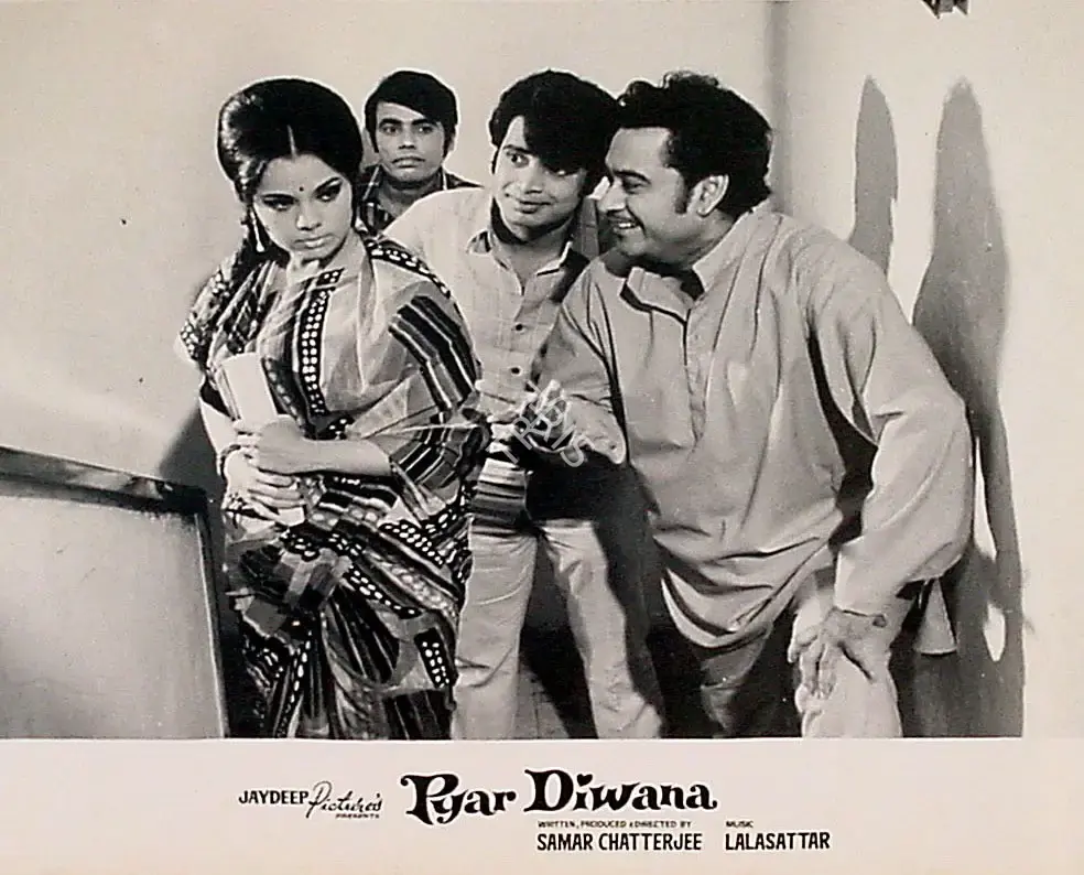 Samar Chatterjee (Producer), Pyar Diwana, 1972, Lobby Card