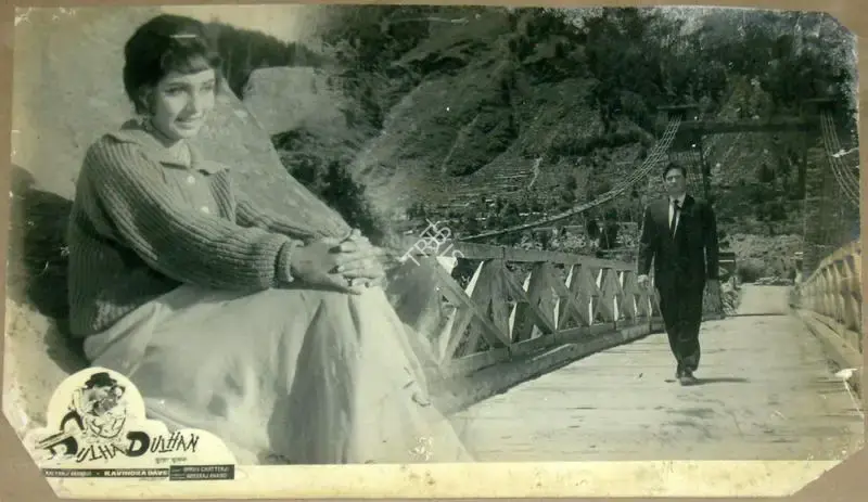 M.W Mukadam (Cinematographer), Dulha Dulhan, 1964, Lobby Card