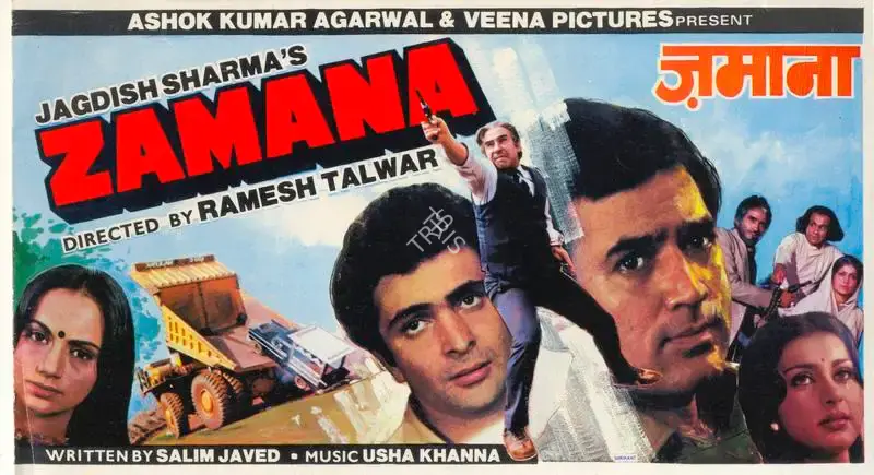 Jagdish Sharma (Producer), Zamana, 1985, Song-Synopsis Booklet