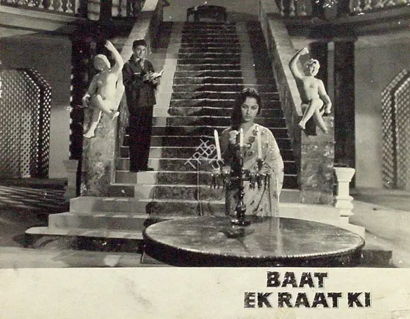 K.H. Kapadia (Cinematographer), Baat Ek Raat Ki, 1962, Lobby Card