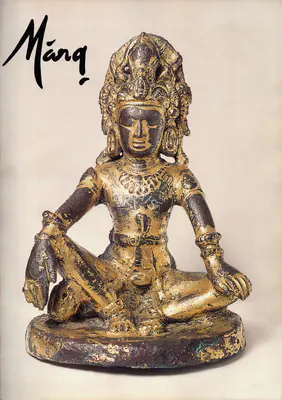 R. Siva Kumar (Essayist), Ganesh Pyne- His Life and Times, by Ella Dutta, 1999, Essay
