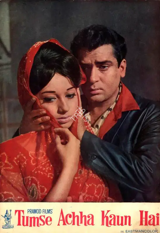 Pramod Chakravorty (Producer), Tumse Achha Kaun Hai, 1969, Song-Synopsis Booklet