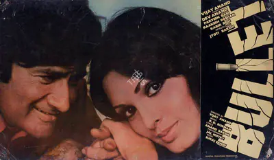 Bullet, Actor, Director, 1976