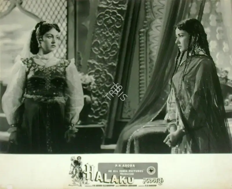 Rajendra Malone (Cinematographer), Halaku, 1956, Lobby Card