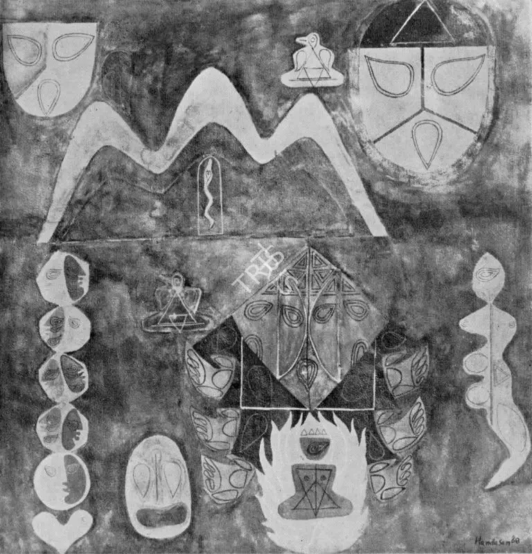 K.V. Haridasan (Artist), Prakriti Yantra, 1968, Painting