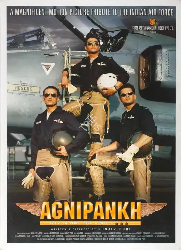 Seema Kar (Producer), Agnipankh, 2004, Full Sheet Poster