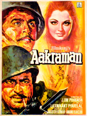 Anand Bakshi (Producer), Aakraman, 1975, Song-Synopsis Booklet
