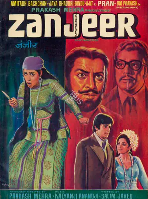 Mehra, Prakash (Producer), Zanjeer, 1973 | Song-Synopsis Booklet | CinemaEducation | 00781112