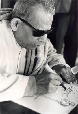 Soumendu Roy (Cinematographer), Inner Eye, The, 1972, Photographic Still