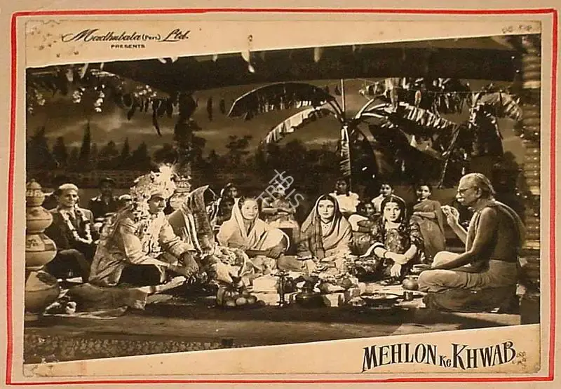 Hyder (Director), Mehlon Ke Khwab, 1960, Lobby Card