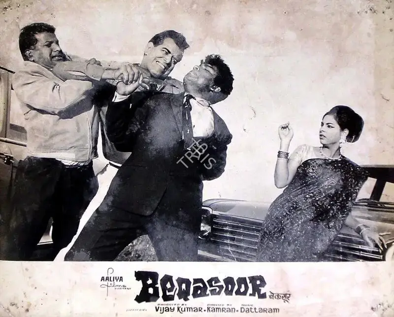 Vijay Kumar (Producer), Beqasoor, 1969, Lobby Card