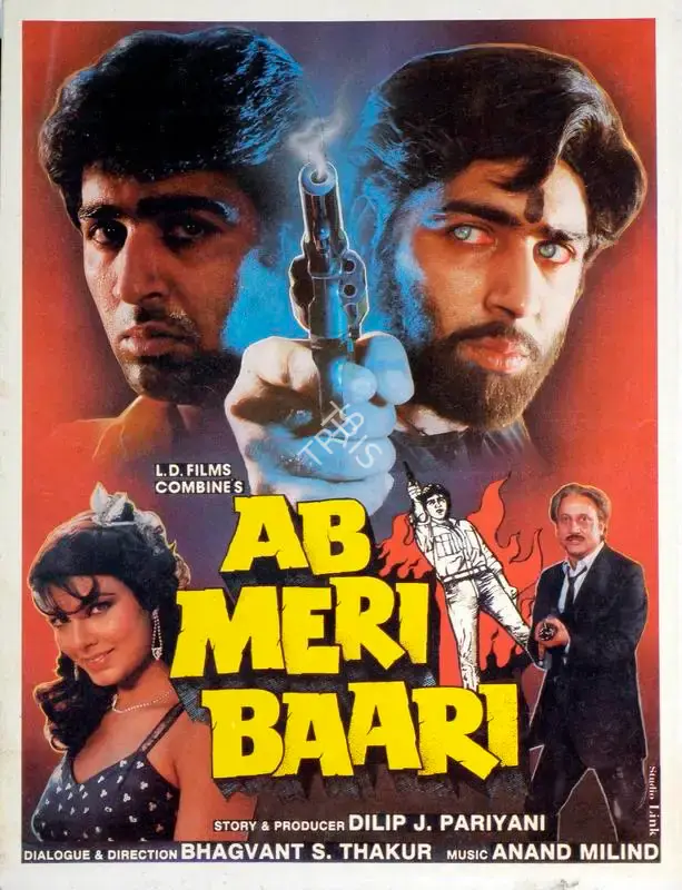 Dilip J. Pariyani (Producer), Ab Meri Baari, 1989, Song-Synopsis Booklet