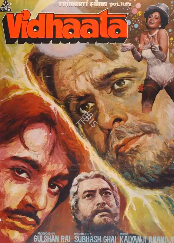 Gulshan Rai (Producer), Vidhaata, 1982, Full Sheet Poster
