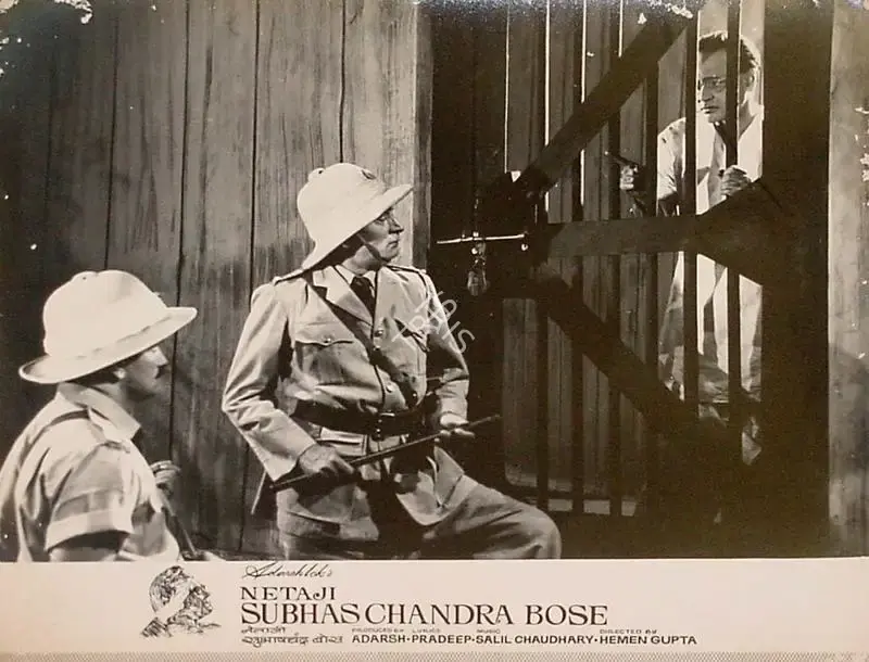 B.K. Adarsh (Producer), Netaji Subhaschandra Bose, 1966, Lobby Card