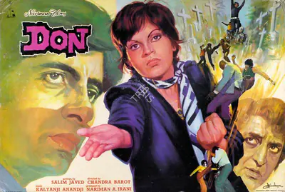 Nariman A. Irani (Cinematographer), Don, 1978, Lobby Card
