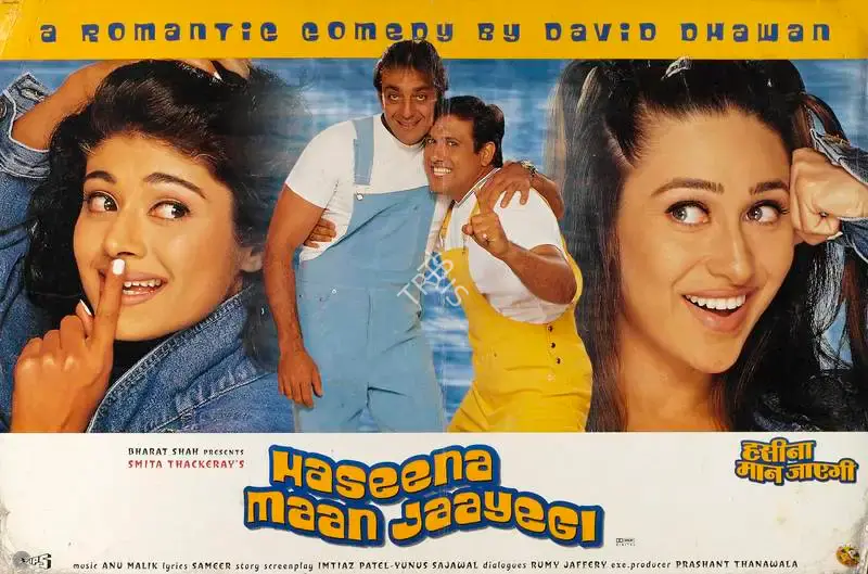Smita Thackeray (Producer), Haseena Maan Jaayegi, 1999, Lobby Card