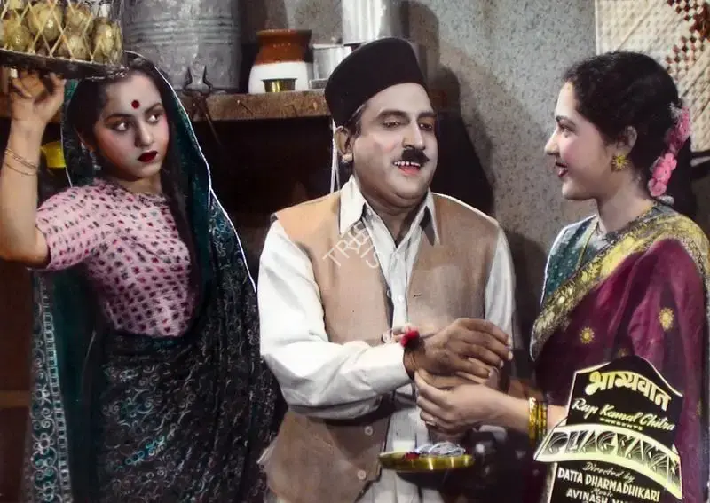 E. Mahmood (Cinematographer), Bhagyawan, 1953, Lobby Card