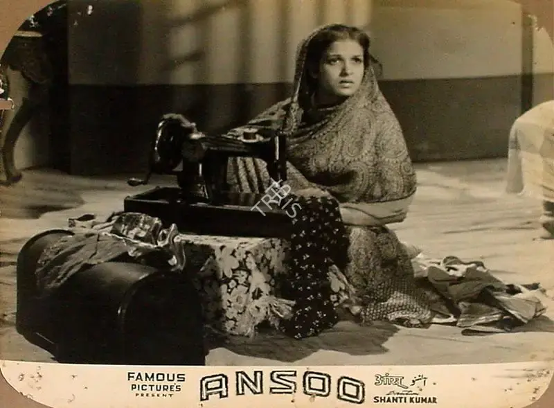 Qamar Jalalabadi (Producer), Ansoo, 1953, Lobby Card