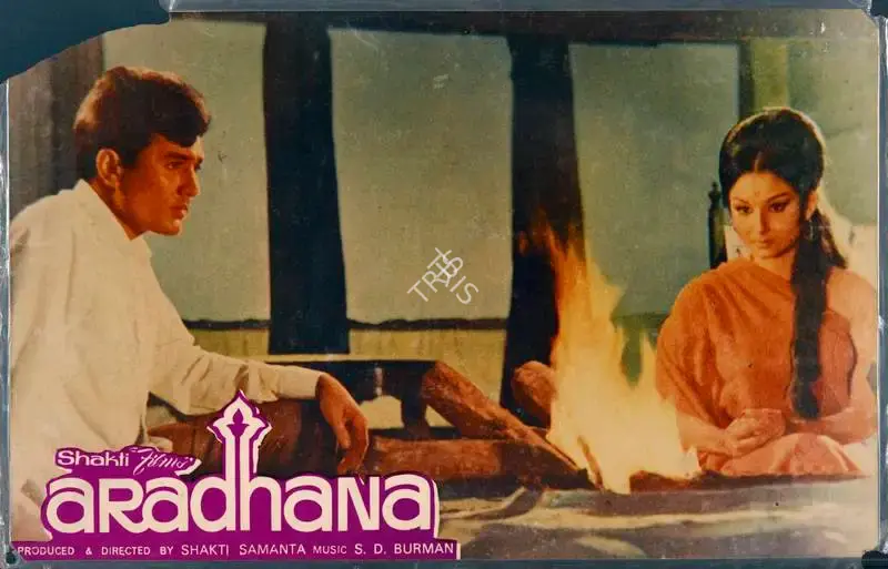 Aloke Dasgupta (Cinematographer), Aradhana, 1969, Lobby Card